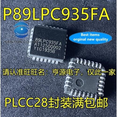 2PCS P89LPC935 P89LPC935FA LPC935FA 8 micro control converter IC 89 in stock 100% new and original