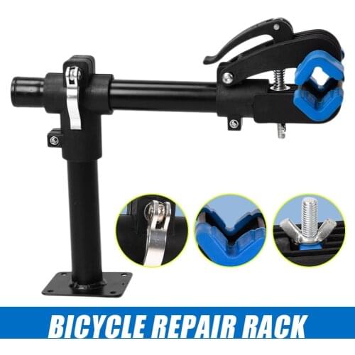 MTB Bike Repair Stand Foldable Wall Mount Road Bicycle Repair Rack Carbon Steel Quick Release Clamp Mechanic Maintenance Tool