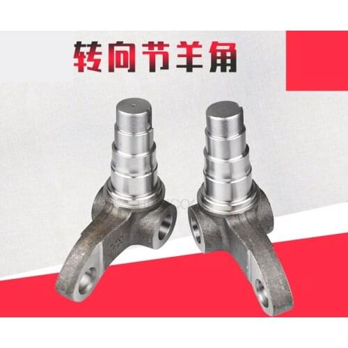 FORklift accessories claw rear wheel steering knuckle N163220003 steering shaft head link suitable FOR A30 quality accessories