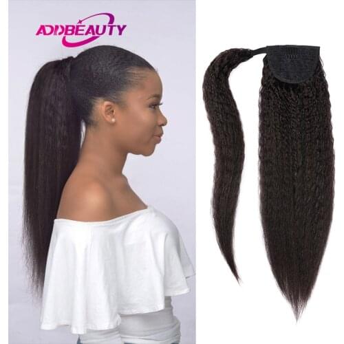 Ali Queen Artificial Weft