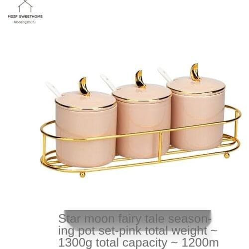 Kitchen Light Luxury Ceramic Seasoning Jar Combination Set Spoon and Lid Integrated Sealed Seasoning Combination Jar