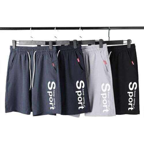 Boys' Sports Shorts MenS Running Fitness Fast Dry Tide Leisure 5-Point Loose Training Ice Large Size Beach Basketball Trousers