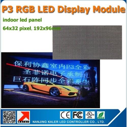 DIY LED display kits 35 pcs P3 indoor SMD Led Module (192*96mm) p3 led sign dot matrix P3 led module