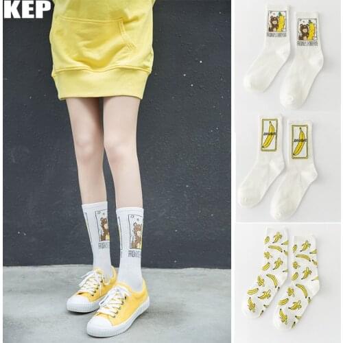 New Korean Banana Fruit Socks Cartoon Comfortable Women Socks Couple Hip-Hop Popular Harajuku Street Crew Men Socks Fashion Pop