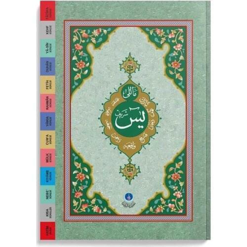 Bag Size Yasin-i Sheriff Cüzü (Mealli-Specific)