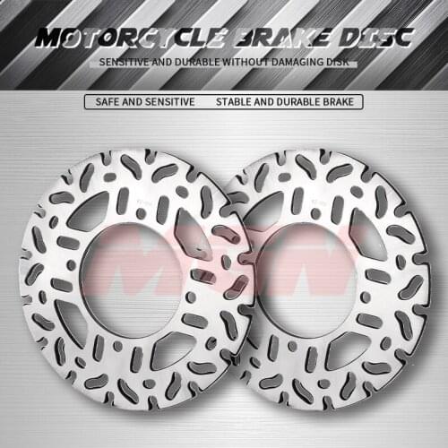 Racing Motorcycle Rear Brake Disc Rotor 260mm For Kawasaki Ninja 1000 Z750R Z800 ZRX1200 Z1000SX Z1000 2007-2015