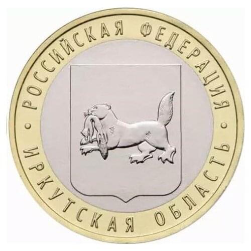 27MM Irkutsk Oblast ,100% Real Genuine Comemorative Coin,Original Collection