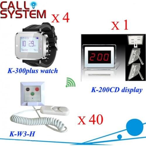 Digital paging button for elderly to call center equipment for clinic 1 receiver 4 wrist watches 40 beds buzzer with hand shake