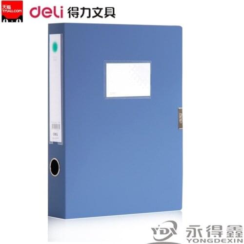 File Box A4 3-inch File Back Width 5cm Data 5623 Office Storage Box Plastics Learning Stationery Office Supplies