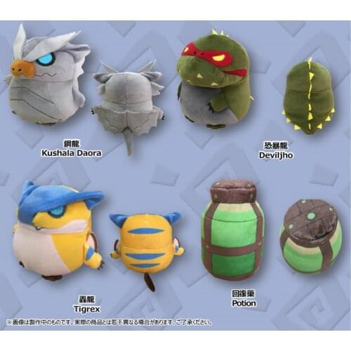 Monster Hunter Plush Doll Soft Bomb Doll MHW Official Genuine Game Periphery Birthday Gift