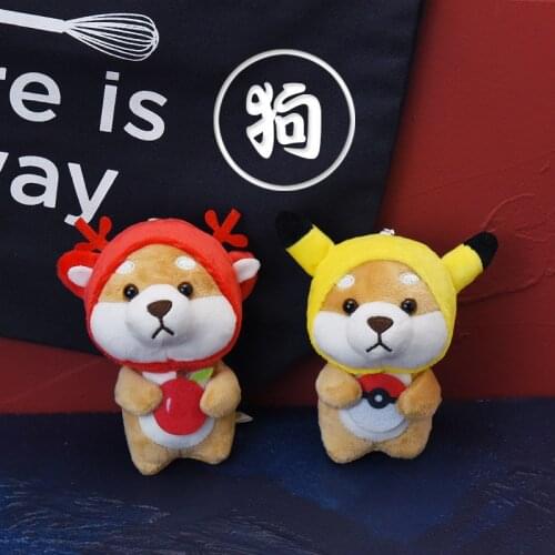 Cute Shiba Inu Dog Dolls Plush Keychain Cartoon Stuffed Animals Dressing Pig Soft Toys Bag Decoration Pendant Girl Toys
