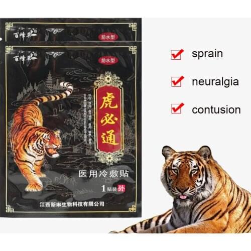 1Pcs Tiger Sprain Contusion Neuralgia Muscle Pain Relief Patch Adhesive Plaster Medical Sticker For Pain In Joints Treatment