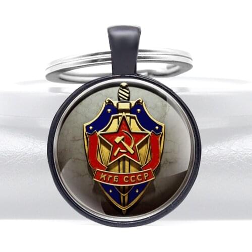 Black Советский союз КГБ CCCP KGB Комитет Государственной Безопасности KGB Pendant Key Rings USSR Army Badge of Honor Key Chains