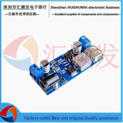 24V/12V to 5V 5A power module dc-dc xy-3606 power converter super LM2596S