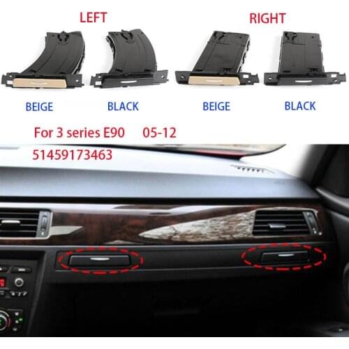 Front Driver Left Side Drink Cup Holder For BMW E90 E91 318I 325I 328I 51459173463