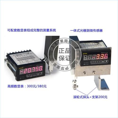 2-4 m analog economical cable displacement sensor, 3 m voltage displacement, 4 m current drawstring