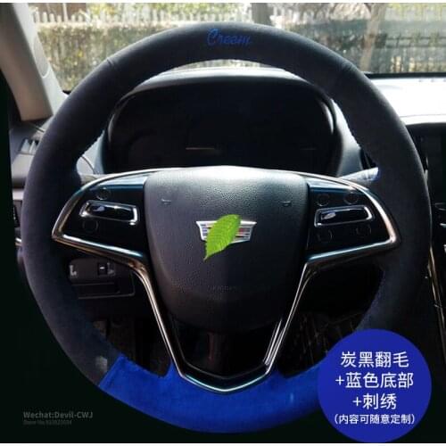 Steering Wheel Cover For Cadillac CT4 CT5 CT6 XT4 XT5 XT6 ATS-L XTS CTS EXT SRX XLR Black & Blue Suede Interior Car Accessories