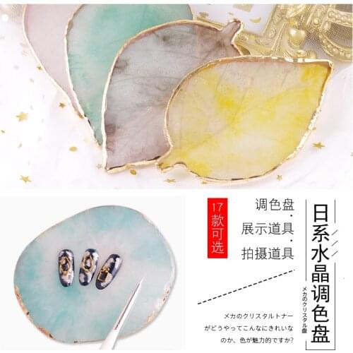 Nail Art Palette Agate Decorations Hand Model Display Ring Palette Shooting Props Phnom Penh Leaf Marble Palette