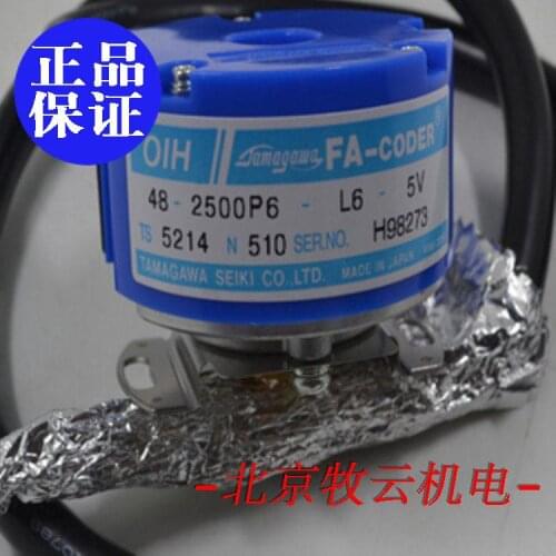 TS5214N510 OIH48-2500CT-P6-L6-5V 100% new and original