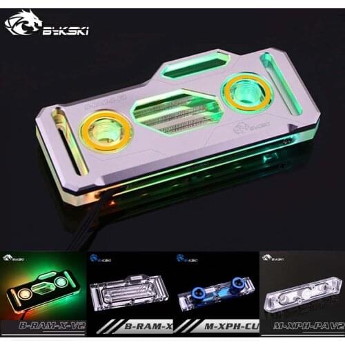 Bykski PC water cooling All cover RAM Water Block memory cooler sink 2Dimms/4Dimms,for water cooler building B-RAM-X,B-RAM-X-V2
