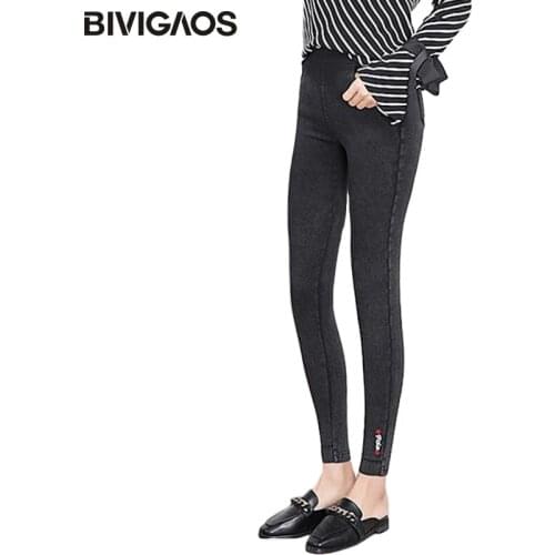 BIVIGAOS Women's Jeans With Embroidery