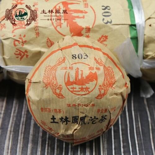 Tulin 2011 Shou Puer Chinese Tea Phoenix 803 Yunnan Ripe Puer Chinese Tea 100g