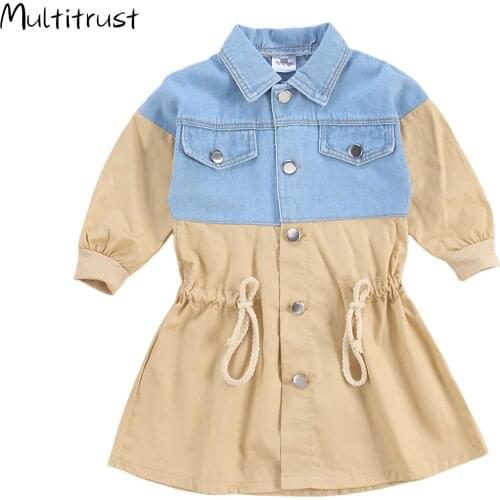 Multitrust Blazers For Girls