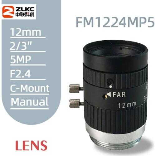 New CCTV Lens 5.0 Megapixel 12mm Fixed Focal Lens F2.4 2/3-inch Indusrial Camera C-Mount Low Distortion Machine Vision Lens