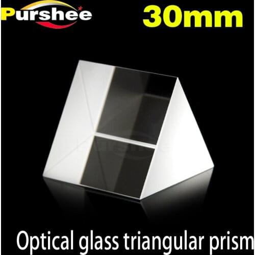Optical glass triangular prism(30mm)