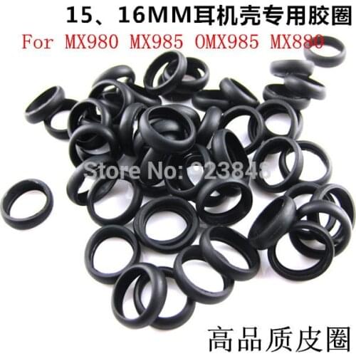 Rubber ring for earbuds 15mm 16mm MX980 MX985 OMX985 MX880 (price is for 2pcs)