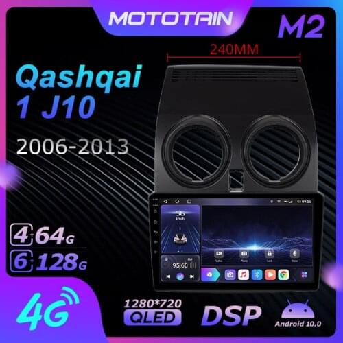 1280*720 Android 10.0 Mototain Car Multimedia Auto Radio for Nissan Qashqai 1 J10 2006 - 2013 4G LTE Audio GPS Player 8 Core