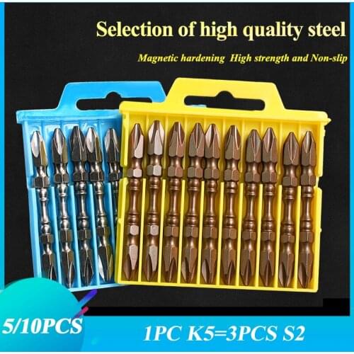 1/5/10PC Slotted screwdrivers phillips screwdriver bit set ph2 Magnetic Bits 1/4'' Hex D1 K5 Cross Head magnetic ring hexagon
