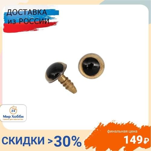 Astra&Craft Clothes And Accessories For Plush Toys