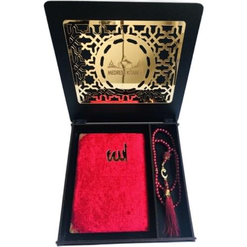 Wooden Boxed Velvet Yasin I Serif Pearl Rosary Set Hijab sijad salat muslim hadiat) mewlid Turkey
