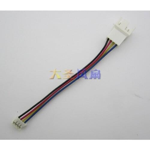 Motherboard four-pin to graphics card four-pin plug adapter cable 4P to small 4P power cord