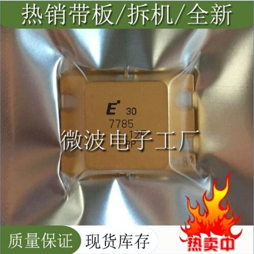 FLM7785-12F 7785-12F SMD RF tube High Frequency tube Power amplification module