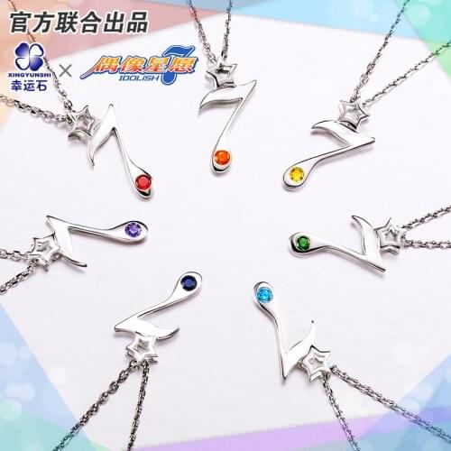 IDOLISH 7 Anime Pendant Sterling Silver 925 Comics Role IZUMIIORI ZERO Cosplay Figure Gift For Girlfriend