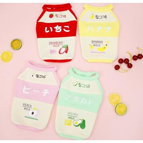 Dog Vest Clothes Spring Summer Pets Outfits Cooling Clothes for Small Dogs Pet T shirt Soft Puppy Dogs Clothes Shirts 088-2