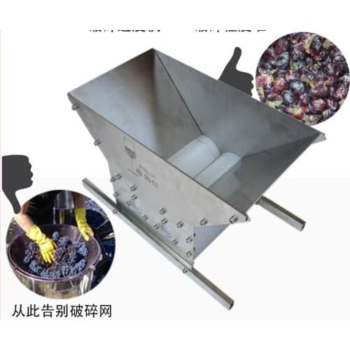 2 rollers Electric Grape Crusher Electric Crushing Machine Brewing Equipment high quality ne