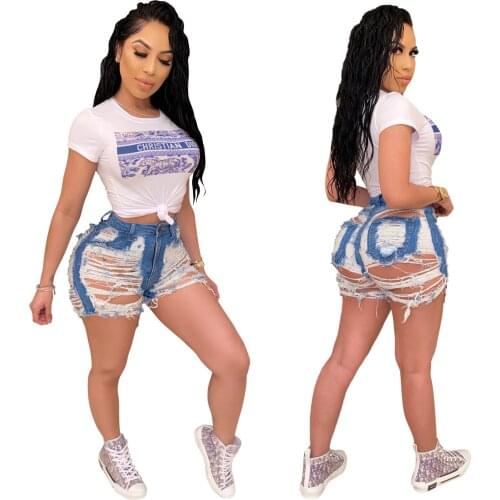 European and American womens fashion slim fit all-match elastic washed frayed stretch mother denim shorts