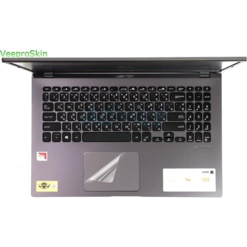 2PCS Matte Touchpad Protective film Sticker Protector for ASUS M509DA M509DJ M509D M509BA M509 DJ 15.6 inch TOUCH PAD TOUCH PAD