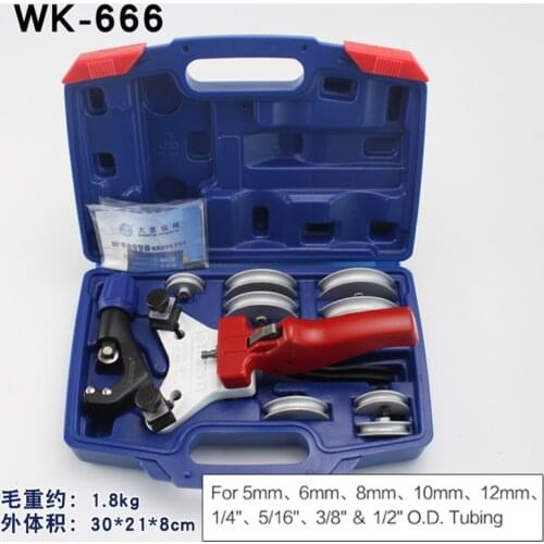 Multi Bender Kit Copper Pipe Tubing Bender Manual Tube Bending Tool Kit Air Conditioning Copper Pipe Bending Machine