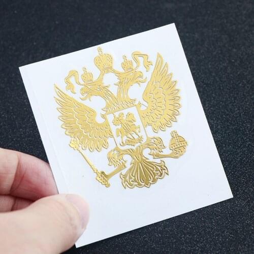 Fashion New Coat of Arms of Russia Metal Nickel Sticker for Phone Case Car Decals Golden Silver Stickers for Computer Notebook
