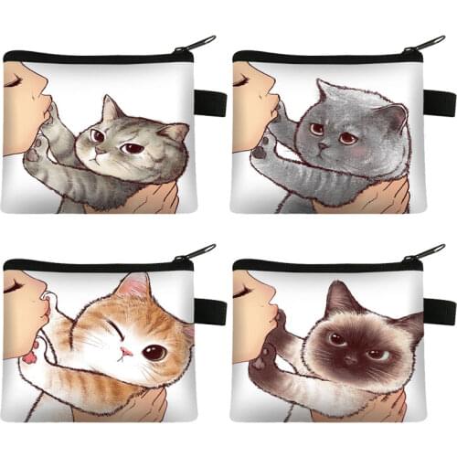 Cute Illustration Kissing Cat Coin Purse Women Shopping Portable Coin Bag Mini Credit Card Bag Girls Lipstick Coin Holder Gift