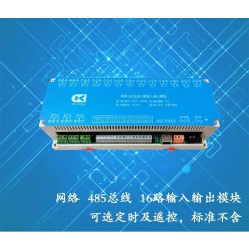 Network 485 Bus Control 16 Channels 10A Relay Output Module, 16 Inputs and 16 Outputs Passive Switch Input Board