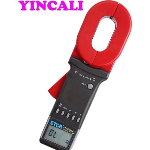 High Quality Clamp Earth Resistance Tester Mete ETCR2000+ Measures the Integrated Value of Ground Resistance and Resistance Lead