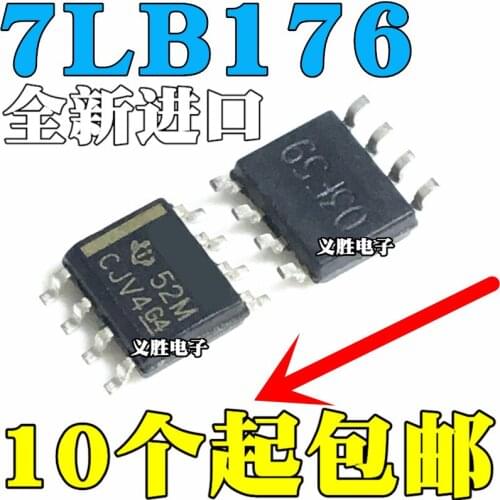 10pcs/lot New original TI 7LB176 SMD SOP8 bus transceiver chip IC SN75LBC176DR