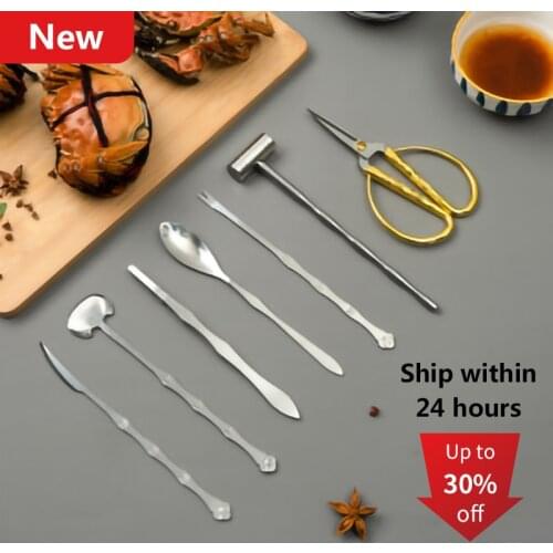 8pcs Crab Tool Gift Box Seafood Stainless Steel Peel Shrimp Lobster Clamp Pliers Clip Pick Set Portable Kitchen Accessories
