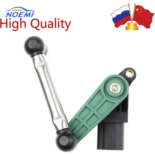 YAOPEI Rear Liquid level sensor and lever 7P0616571 For Porsche Cayenne 958 92A 2013 For 2012 VW TOUAREG 7P