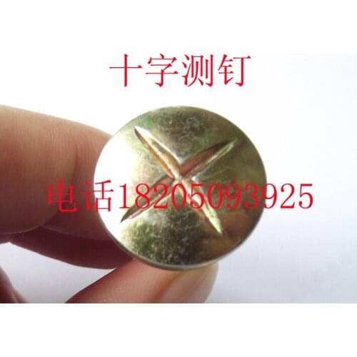 The measured 35 cm 7 cm nail nail leveling point control point measuring spike nail brother settlement observation